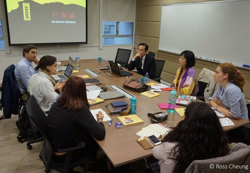 Prof. Stephan Chu discussing Hong Kong as a method with our young researchers