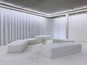 Ausstellung: Yoshiaki Kaihatsu