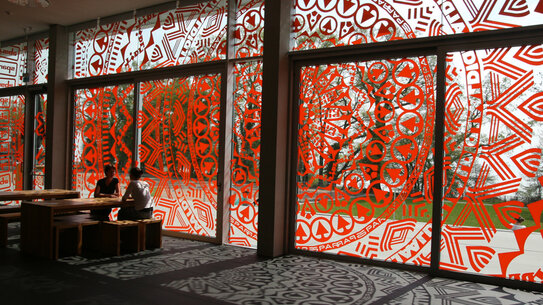 Meisterwerke ohne Meister | Stephan Schmidt-Wulffen zu Yael Bartana