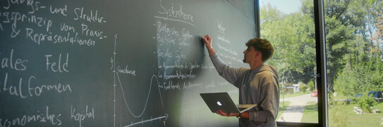 Campusleben & Studienkonzepte | Foto: ZU/Kevin Kaczynski