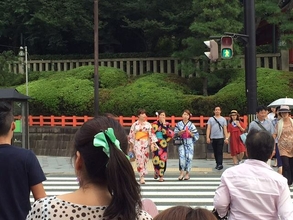 Lernexepdition eMA FESH | Kyoto, Japan