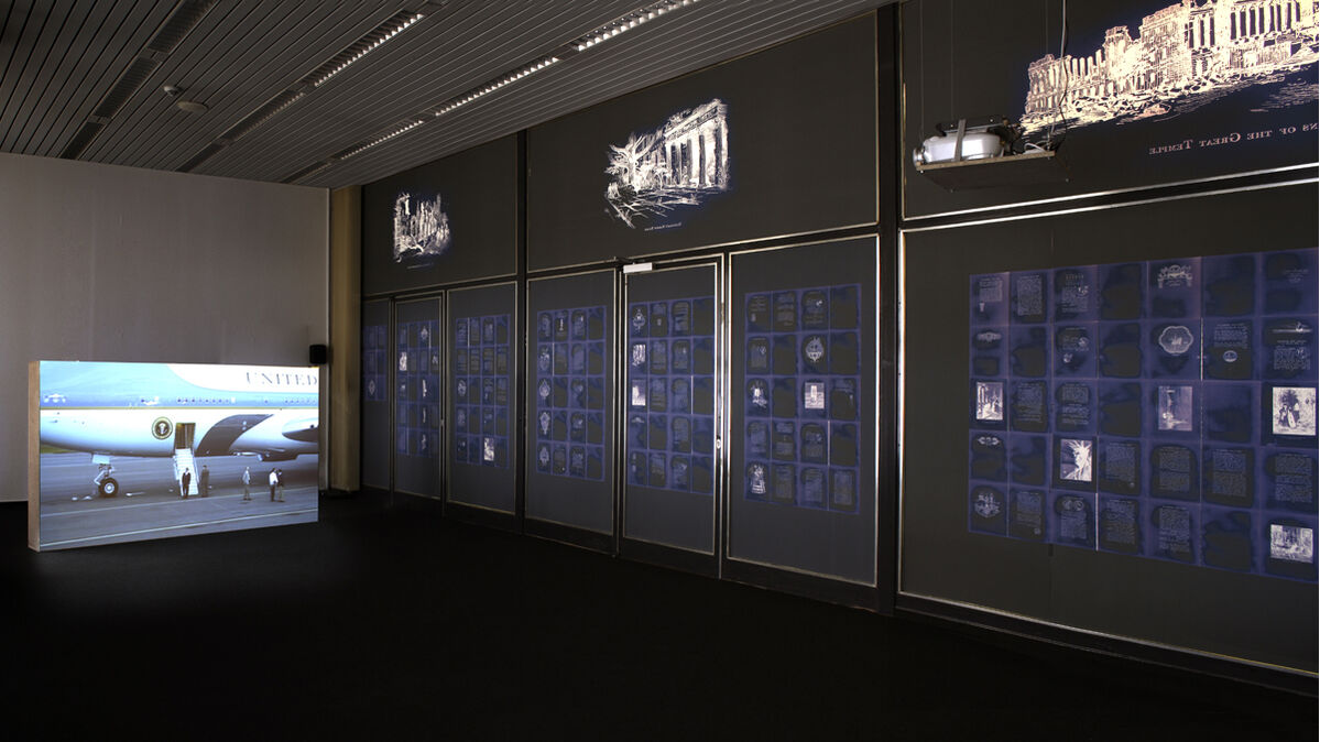 Andree Korpys, Markus Löffler (D), The Nuclear Football, Tempelhof, 2007